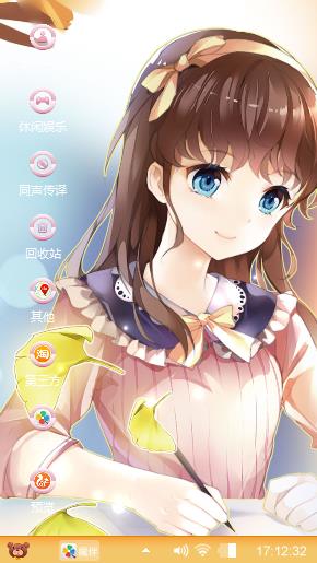 这个小姑娘正在写作业。