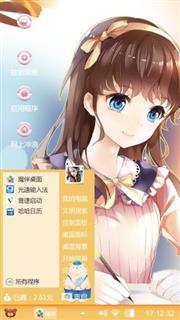 这个小姑娘正在写作业。