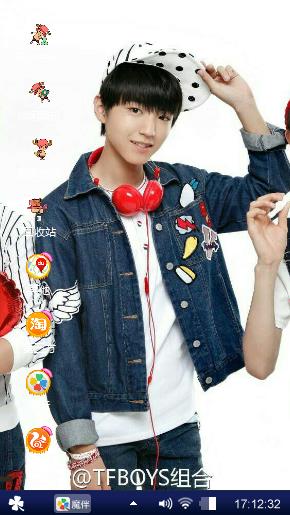 TFBOYS
