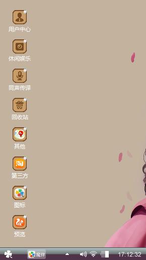 么么哒