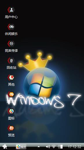 Windows7