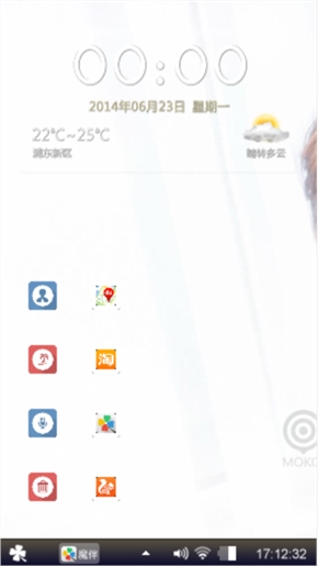 静，如此安好