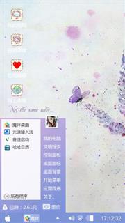 小孩纸