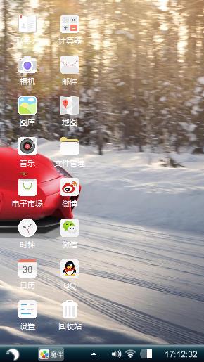且行且珍惜