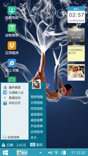 啊具体