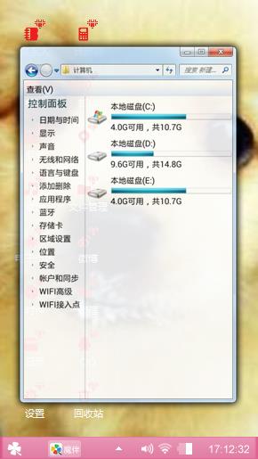 狗狗狗