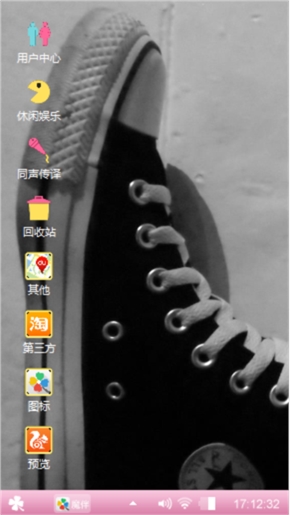 。。。。。给给意见
