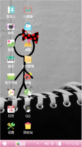 。。。。。给给意见