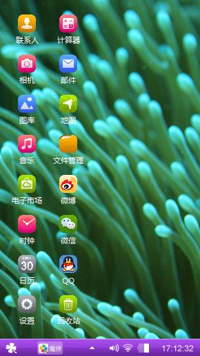 海底世界