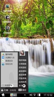 自然风景