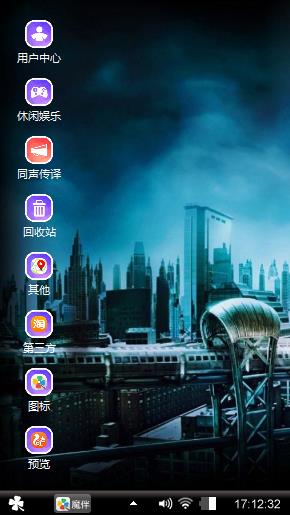 windows