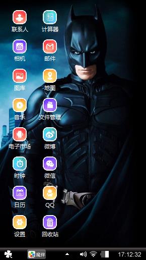 windows