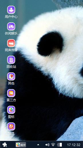 送给你喜欢的朋友们欣赏一下