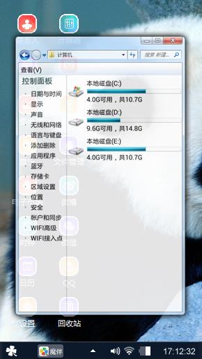 送给你喜欢的朋友们欣赏一下