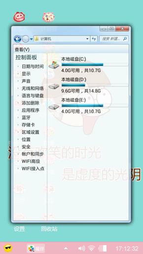 小明
