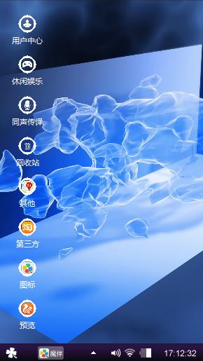 海的颜色