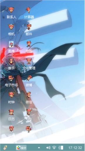 ∏了吗