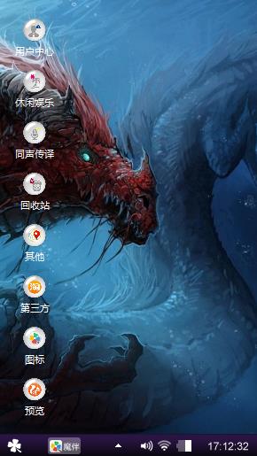 听你话听你话  