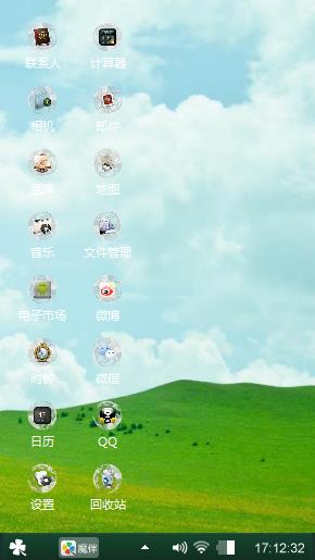 windows sky