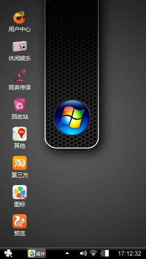Windows