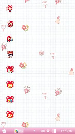 小哩