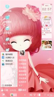 社会妈妈