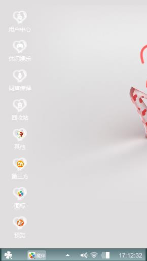 回忆亦不会来啊