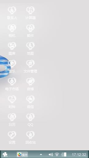 回忆亦不会来啊