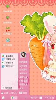 小萝莉