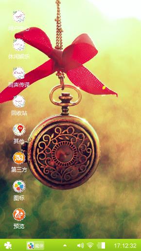 悠闲时光