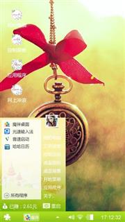 悠闲时光
