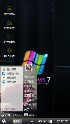 简单黑色