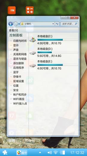 热门