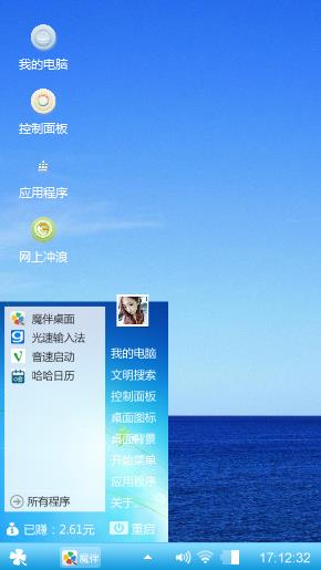 简简单单