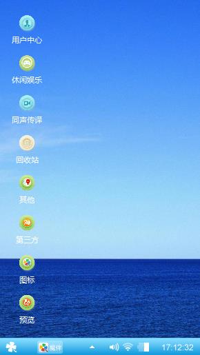 简简单单