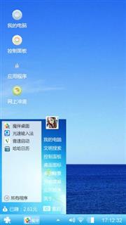 简简单单