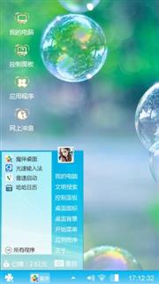 泡泡起舞