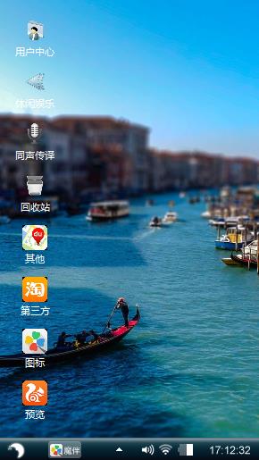 海滨小城