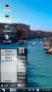 海滨小城