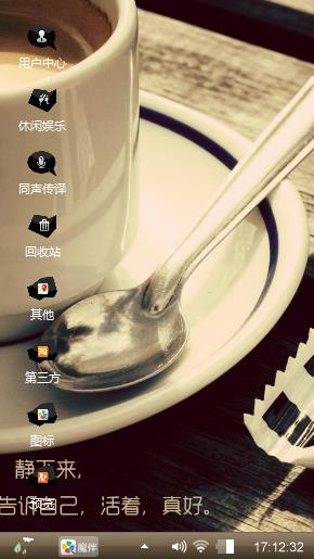 个性简约