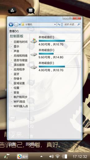 个性简约