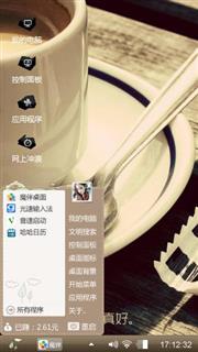个性简约