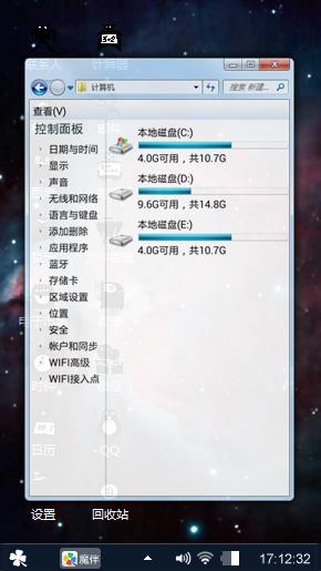 yxmz不分离
