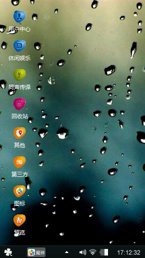 浅夏清欢，折冬踏雨