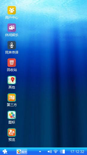 永远的经典