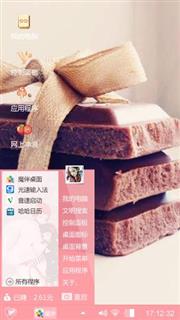 黑色巧克力