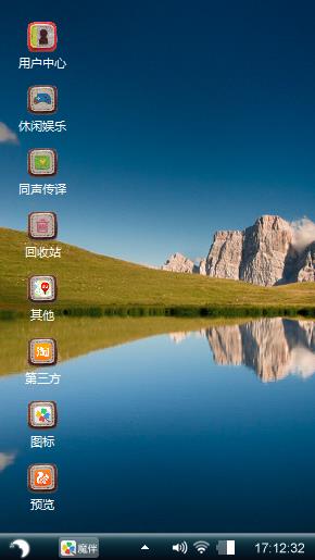 静观