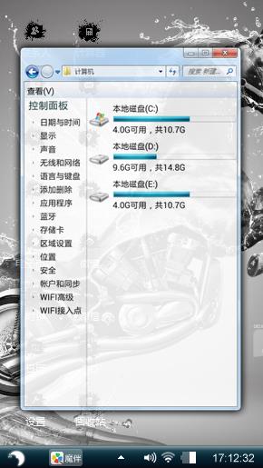 super丶小煌