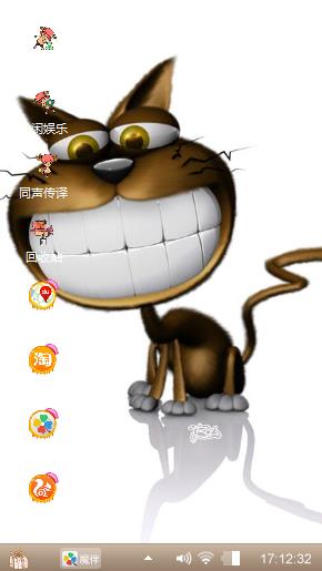 萌萌萌萌