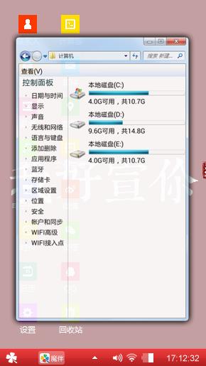 进无止境